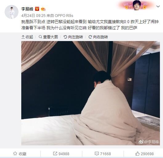 致敬中国航天，宇宙不独行，探索无止境！”《独行月球》导演张吃鱼《独行月球》的故事发生在2033年，为了抵御小行星的撞击，拯救地球，人类在月球部署了月盾计划